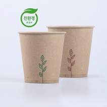친환경 라이프 크라프트 일회용 자판기 종이컵 1000개 / 환경표지인증, 그린