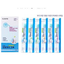 앤리홈 덴탈케어 라운드미세모 칫솔, 6PCS, 1SET_KOR, O