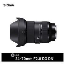 시그마 SIGMA Art 24-70mm F2.8 DG DN 소니_, 소니마운트