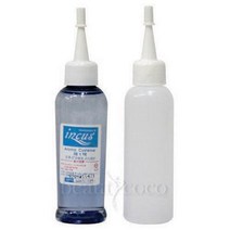 소망 인큐스 아로마 시스테인 1제2제 각100ml (낱개)