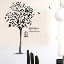 커피숍스티커 다락방인테리어 집꾸미기 아들방인테리어 S436 산책모노 (나무) (반제품C), 카라멜