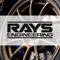 볼크RAYS레이스 로고 휠스티커 데칼, 200x73mm, 빨강