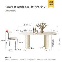 수납테이블 럭셔리 입구 센터 식탁 방수 정리함 가정용 가구, 20.18m1table6 의자