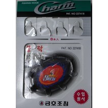 금호 참바늘 볼락 묶음바늘 10호 KS-134, 1개