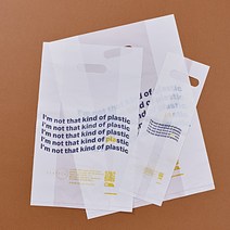 [3sizes]자연 생분해 친환경 옥수수전분 썩는 일회용 비닐 봉투 다용도 배달 손잡이 봉지, 100ea, 웨이브링 S