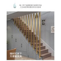 계단난간 왕홍 복층 계단 난간 가드 사이드 심플 모던 철예 다락방 가정용 펜스 빌라 실내, 파이프 직경 6CM 너비 ​​* 2CM 두께 금