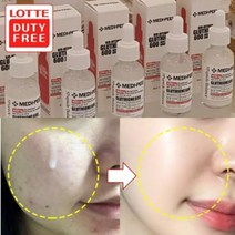 검버섯 기미뿌리 에센스 30ml/7일후 놀라운변화/미백기능성앰플 기미잡티, 3)미백세포에센스1