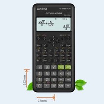 정품 카시오 fx350esplus 공학용계산기 분수 소수 전자기사계산기