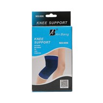 무릎 보호대 스포츠 무릎아대, 20개