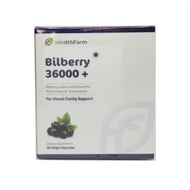 헬스 팜 빌베리 36 000mg 90정 3팩 HealthFarm Bilberry 36000 90 Caps