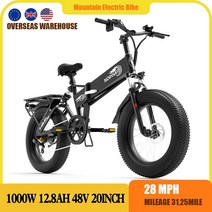 접이식자전거 접는자전거 전기 자전거 1000w 48v 12.8ah 휴대용 접이식 산, h20 배터리, 500w 모터, 12.8ah 배터리