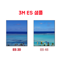 3M 단열필름 샘플 사이즈 랜덤, NV, NV35x1개