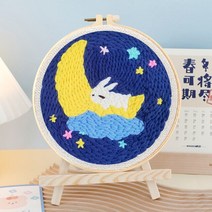 마술도구실플로랄 패턴 스타터 키트와 DIY 펀치 바늘 자수 키트 매직 터프팅 세트 뜨개질을 위한 파킹 크, 09 CCX102
