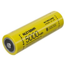 나이트코어 고출력 리튬 배터리 NL2150HPi 5000mah 21700 NITECORE