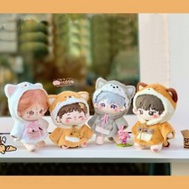 지오몽 10cm 15cm 20cm 인형옷 미토 동물 판초 망토 무속성 솜 아이돌 인형 옷, 브라운 폭스