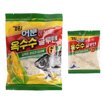 경원산업 어분 옥수수글루텐6 경원떡밥