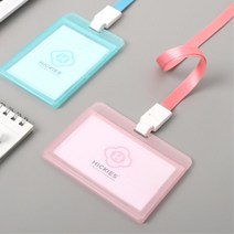 보안요원 경비 출입증 카드수납 목걸이 네임케이스 이름표 교카 사원증 버카 학생증, 1개, 가로 그린