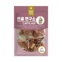 피부건강 콜라켄 풍부 바삭한 건식 애견 반려동물