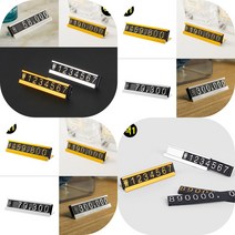 마트498 스탠드 가격표 고급 프라이스칩 쇼케이스 금액표시 네임택 매장가격표 시계 가격표시기, 금색