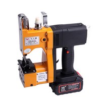 마대 자루 포대 유선 무선 재봉틀 박음질 핸드 미싱, 급유 유선 모델