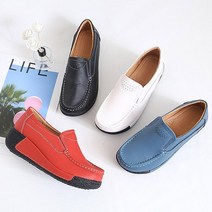 천연소가죽 5.5cm 밴딩라인 편안한 국민 쿠션 슬립온