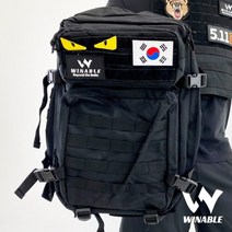 리빙그레이 신발분리포켓 스포츠가방 더플백 팀백 헬스가방 운동가방+키링증정, 블랙_터프백