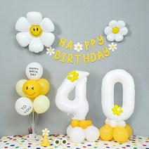 [피앤비유니티]데이지 두자리숫자기둥 가랜드 생일 풍선세트(모자 안경포함), 화이트 숫자대40