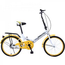 104301 Sanhema 14 인치 16 인치 20 인치 디스크 브레이크 가변 속도 남녀 초경량 휴대용 접이식, 20_16 인치