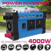 차량용 인버터 캠핑용 차박용 인버터 4000w 12v 220v110v 전압 변환기, dc12v  110v, 협력사