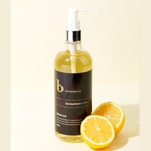 베네원 바디오일 마사지오일 씨벅톤레몬 500ml, 씨벅톤 페퍼민트 500ml, 상세 설명 참조