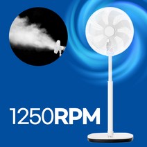 프리미엄 BLDC 1250RPM 사양 제트팬 가정용 선풍기, 제트팬 가정용선풍기