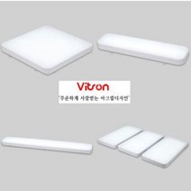 비츠온 LED 방등 국산 마빈 시리즈 주방등 거실등, 주광색(6500K), 거실등6등(150W)