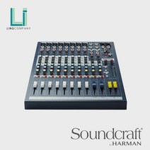 SOUNDCRAFT EPM8 아날로그 믹서 (8채널 오디오믹서 콤팩트)