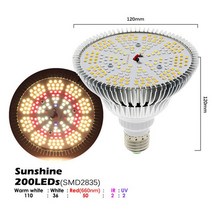 LED 성장 빛 150LED 200LED 전체 스펙트럼 Sunlike E27 LED 실내 수경 법 꽃 식물에 대 한 성장 전구 LED, 08 Sunshine 200LEDs