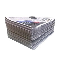 깨끗한 새신문 폐신문 10-13Kg 배변패드 습기제거 종이 택배 박스 완충제 포장지 신문지 구하기, 비닐+박스 2중포장