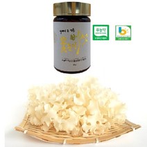 자연이준선물 꽃송이버섯 분말 가루 100%