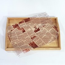 식품포장지- 무코팅 유산지 뉴스페이퍼 25cm * 35cm / (50장)