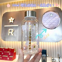 STARBUCKS 스타벅스 벚꽃 글라스 텀블러 투명 핑크 보온컵, 14