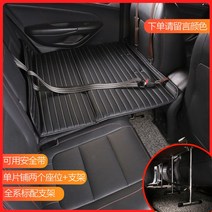 자동차 매트리스 후면 카 베드 자동차 수면 인공물 비 팽창 식 수면 매트 자동차 뒷좌석 침대 접이식, 02 2 개의 좌석 + 두꺼운 다리를 가진 6 명의 아이들을위한 단일 시트