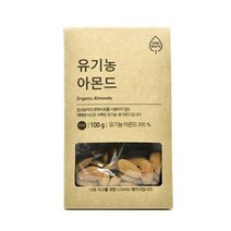 올가 간식 ZERO 유기농 아몬드 (100g) 명절 회사 탕비실 캠핑 아이들 선물, 18개
