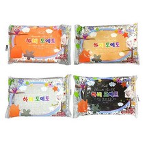 IMU053716하비 도예토, 대리석