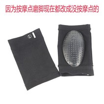 발바닥 아치 건강 보조밴드 마사지 기능 탄력 양말 피로감소, 검은 색