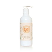 에코스킨 천연 수제 참 쌀겨 때비누 목욕비누, 1, 500g, 1개