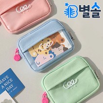 데일리 카드지갑 중고등학생 직장인 pvc 미니 파우치