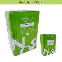 실내 바닥 방진 마감용 에폭시 컬러 도료 바닥용 우수, 적갈색