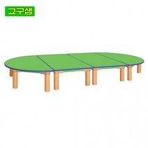 어린이 안전 연두 열린 책상 H80-1ca, H 630mm