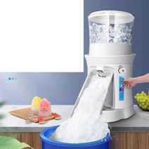 팥빙수기계 고출력 빙수기 가정용 슬러쉬 눈꽃빙수, 업소용빙수기