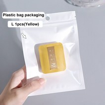 두꺼운 메이크업 스펀지 퍼프 뷰티 파우더 파운데이션 가용 소프트 페이스 화장품 퍼프베이스 툴 세트, [09] XL-Yellow-1Pc-Bagged, 1개