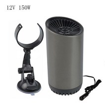 차량선풍기 자동차 차량용 화물차 다이소 다이소차량용150W 2 1 휴대용 빠른 자동차 히터 12v Demister 차, [01] 12V 150W
