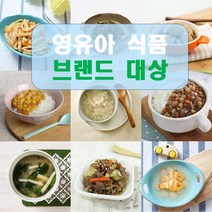 아기 반찬 40종이상 돌아기 유아식 식단 시판 배달 13개월 두돌 유아 밥 국 카레 덮밥, [덮밥소스] A37 비벼먹는 든든한 소불고기